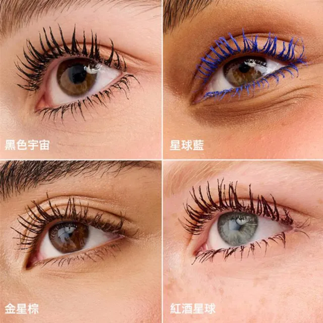 【benefit 貝玲妃】星際真霸!壞女孩捲翻天睫毛膏(超濃密)