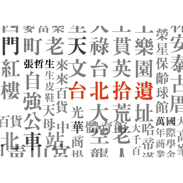 【MyBook】暖心水彩：畫下生活中的美好時刻(電子書)品牌