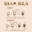 【蜜思朵】黑糖桂圓紅棗茶/黑糖磚x1罐(17gx12入/罐)