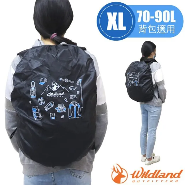 【Wildland 荒野】70D耐水尼龍 山野道具背包套_XL .防雨罩/70-90L各式背包適用(EWLW10-XL-54 黑)