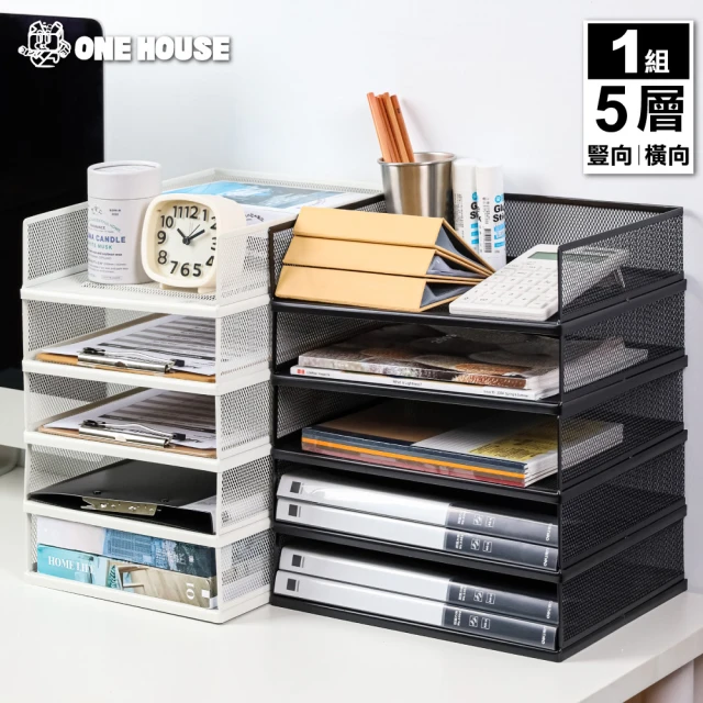 ONE HOUSE 艾登桌上文件收納架5層(1入)