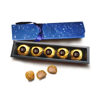 【i3微澱粉】百卡控糖冰心經典芋泥酥禮盒5入x2盒(25g 蛋奶素 月餅 手作)