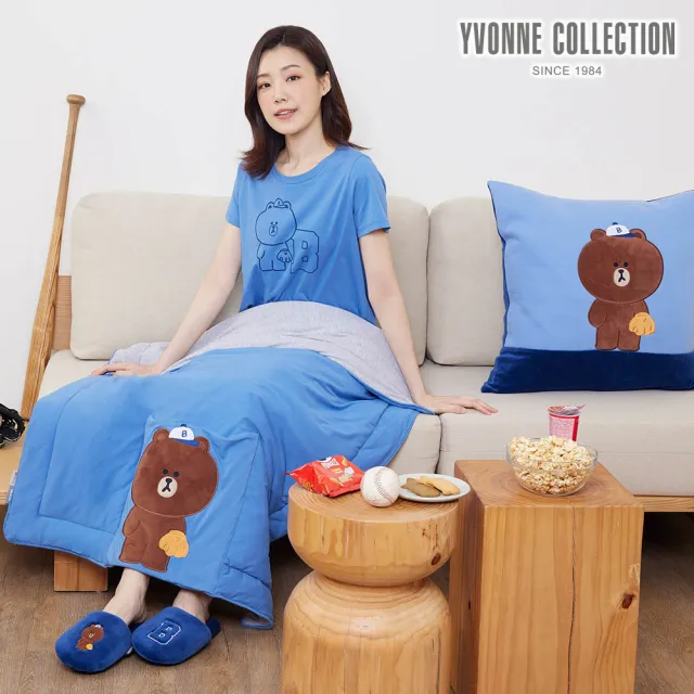 【YVONNE 以旺傢飾】100%美國棉收納四季被-熊大棒球 寧靜藍 LINE FRIENDS(純棉)