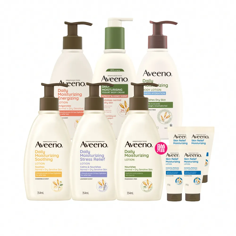 【Aveeno 艾惟諾】長效鎖水保濕乳300ml任選3入(燕麥/活力/薰衣草/洋甘菊/水感/蜂蜜杏桃)