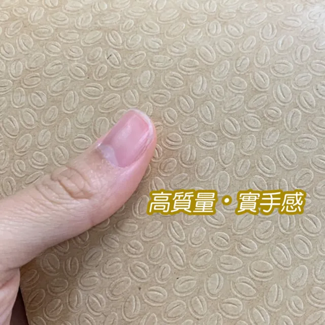 【CLEAN 克林】牛皮壓紋美學紙 0.5mm 8開 39cm*27cm 每包10張(三款可選 獨家 立體壓紋 手感紙 手作 美術紙)