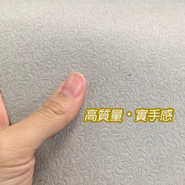 【CLEAN 克林】馬糞壓紋美學紙 0.5mm 8開 39cm*27cm 每包10張(四款可選 獨家 立體壓紋 手感紙 手作 美術紙)