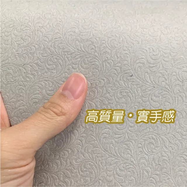 【CLEAN 克林】馬糞壓紋美學紙 0.5mm A4 20張/包(四款可選 獨家 立體壓紋 手感紙 手作 美術紙)