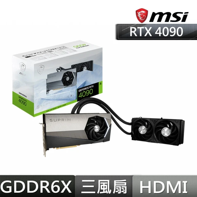 MSI 微星 RTX4060Ti VENTUS 2X BLA