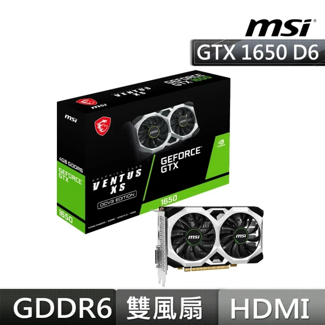 MSI 微星 GeForce GTX1650 D6 VENT