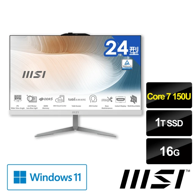 MSI 微星 24型液晶電腦(Intel Core 7 150U/16G/1T SSD/W11/Modern AM242 1M-1058TW)