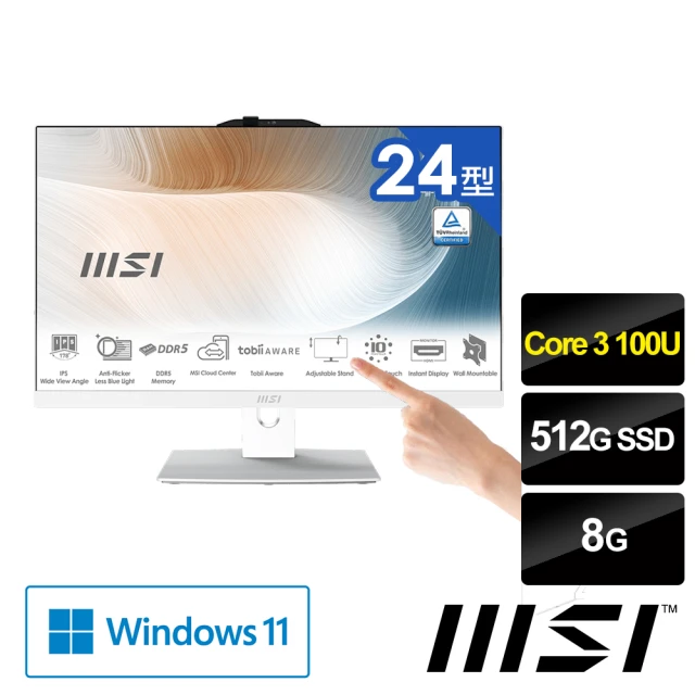 MSI 微星 24型液晶電腦(Intel Core 3 100U/8G/512G SSD/W11/Modern AM242TP 1M-1063TW)