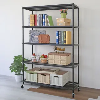 【居家cheaper】鬃耀黑 高荷重 45X120X186CM菱形網五層推車(層板平均每層荷重250公斤不含輪)