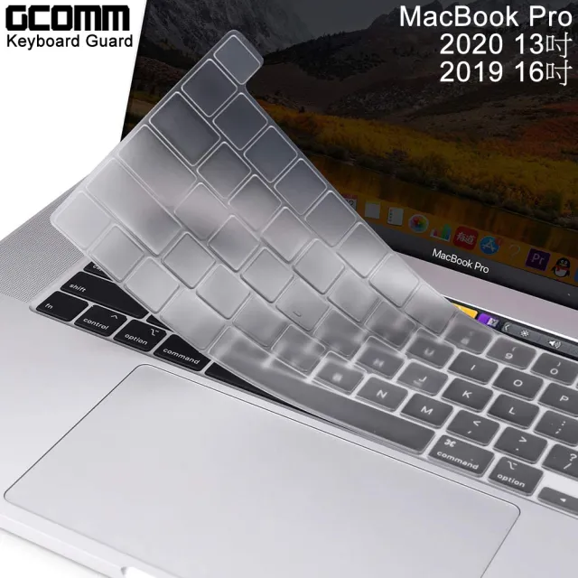 【GCOMM】Apple 2020 MacBook Pro 13吋A2289/A2251/A2338 16吋A2141 鍵盤保護膜(內附GCOMM抗靜電清潔布)