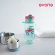 【Evorie】Tritan兒童水杯2入組 (300mL+380mL)