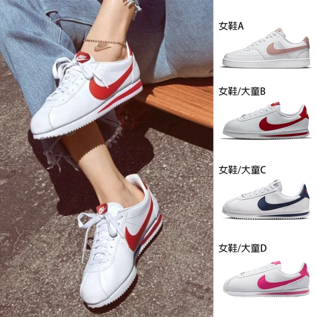 NIKE 耐吉 休閒鞋 Wmns Dunk Low SE 女