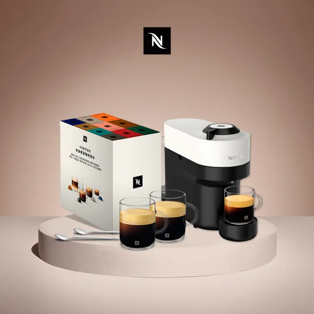 【Nespresso】臻選厚萃Vertuo POP膠囊咖啡機(完美饗宴100顆迎新會員組)