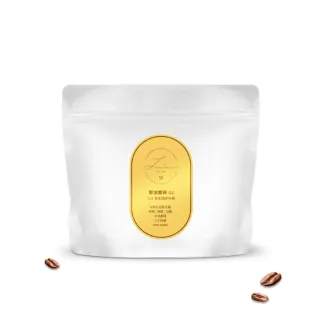 【璞珞珈琲】衣索比亞耶加雪菲G2 水洗淺烘焙 精品咖啡豆(200g/袋)