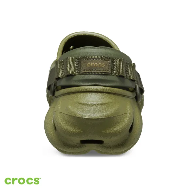 【Crocs】中性鞋 Echo波波克駱格(207937-3UA)