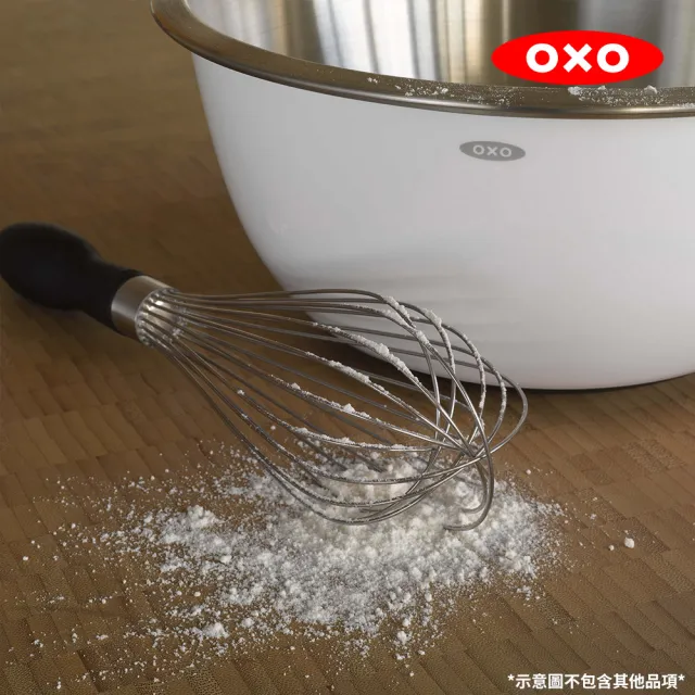 【美國OXO】好打發11吋不鏽鋼打蛋器