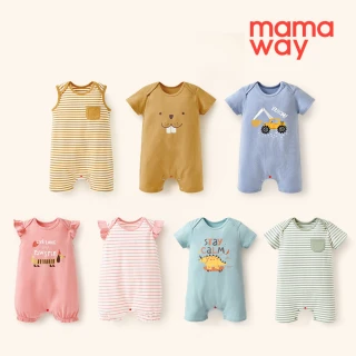 【mamaway 媽媽餵】BABY Q彈連身包屁衣 土撥鼠  多款任選(寶寶包屁衣、嬰兒連身衣)
