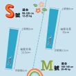 【Mega coouv】超人力霸王聯名款 防曬袖套 兒童款(超人力霸王 傑洛)