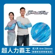 【Mega coouv】超人力霸王聯名款 高爾夫防曬袖套 成人款(超人力霸王 傑洛 圖騰款 涼感袖套)