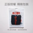 【Mega coouv】超人力霸王聯名款 高爾夫防曬袖套 成人款(超人力霸王 初代經典款 涼感袖套)