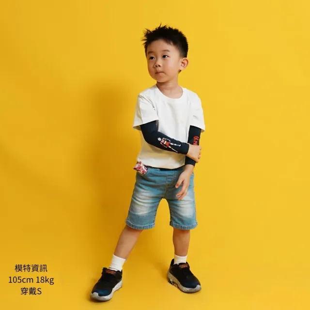 【Mega coouv】超人力霸王聯名款 高爾夫防曬袖套 兒童款(超人力霸王 初代經典款 涼感袖套)