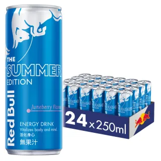 【Red Bull】紅牛六月莓風味能量飲料 250mlx24罐/箱