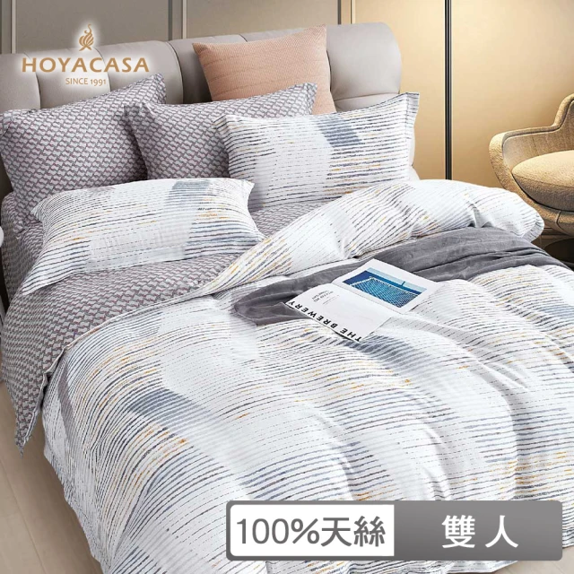 HOYACASA 禾雅寢具HOYACASA 禾雅寢具 100%天絲床包枕套三件組-契爾希(雙人)