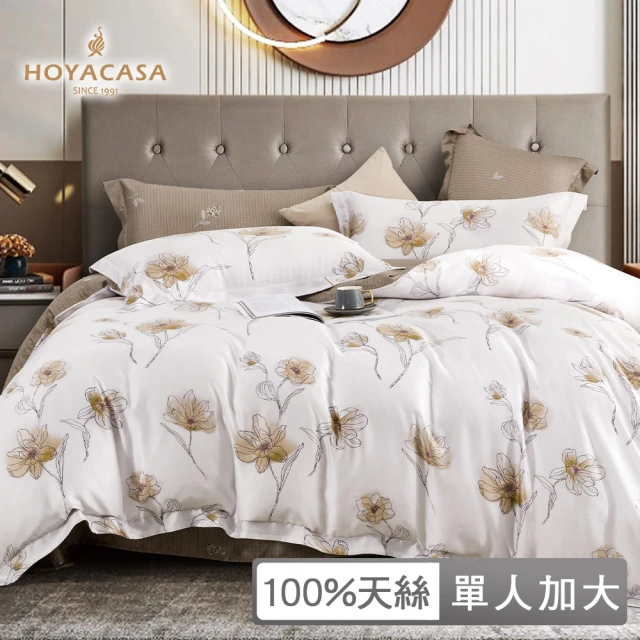 HOYACASA 禾雅寢具 100%精梳棉兩用被床包組-糖芯