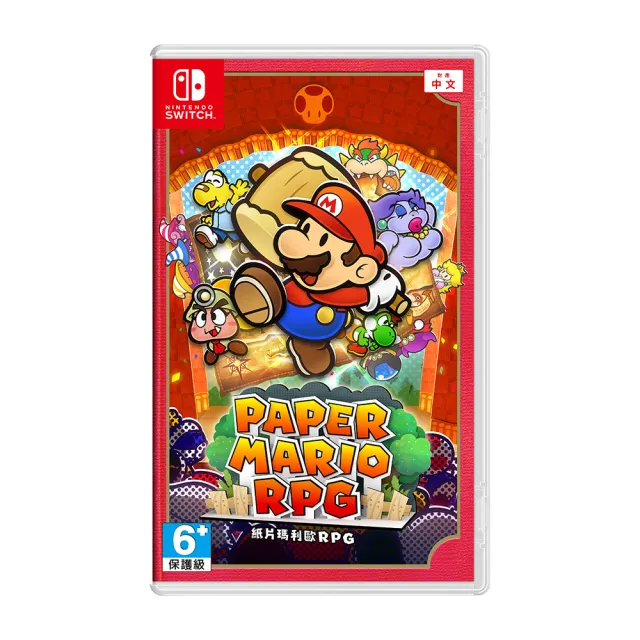 【Nintendo 任天堂】NS 紙片瑪利歐RPG 中文版(台灣公司貨-附贈預購特典)