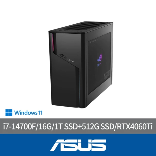 ASUS 華碩 i7 十六核RTX4060獨顯電腦(i7-1