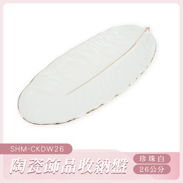 cheaper 居家 加大容量化妝品旋轉收納盒-兩入組(型錄