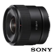 【SONY 索尼】E 11 mm F1.8 SEL11F18 超廣角大光圈(公司貨 APS-C 無反微單眼鏡頭)