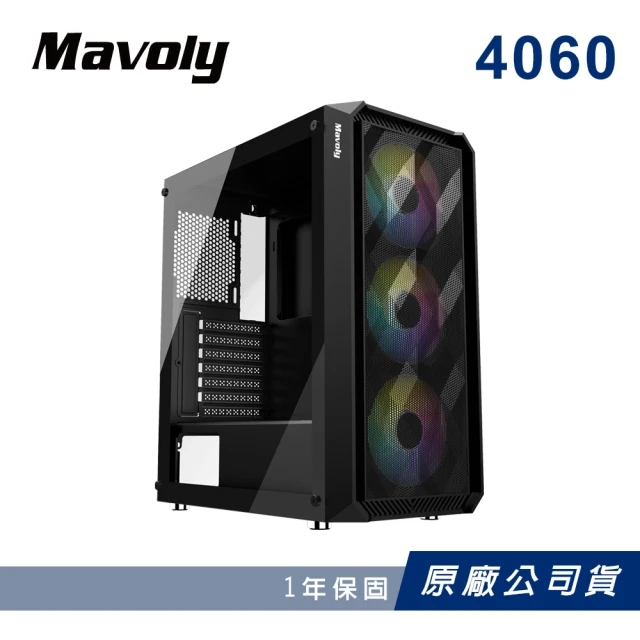 MSI 微星 MAG FORGE 320R AIRFLOW 