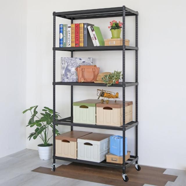 【居家cheaper】鬃耀黑 高荷重 45X90X186CM菱形網五層推車(層板平均每層荷重250公斤不含輪)