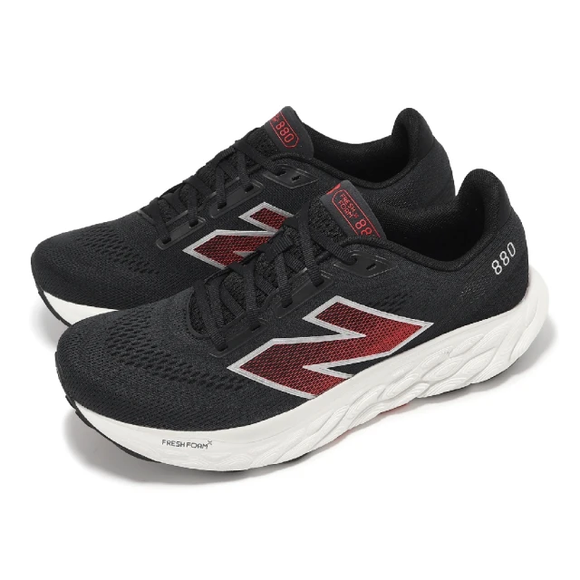 NEW BALANCE NB 慢跑鞋 男鞋 運動鞋 緩震 灰