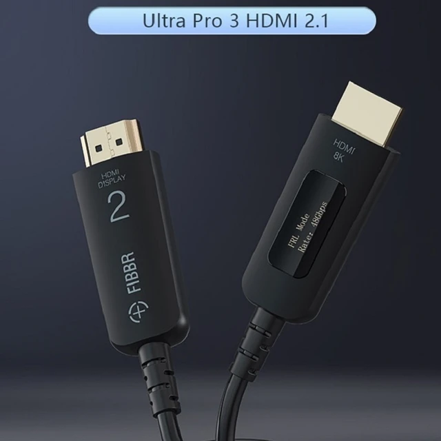 菲伯爾 FIBBR Ultra Pro3 8K HDMI 2.1 光纖線(10米)