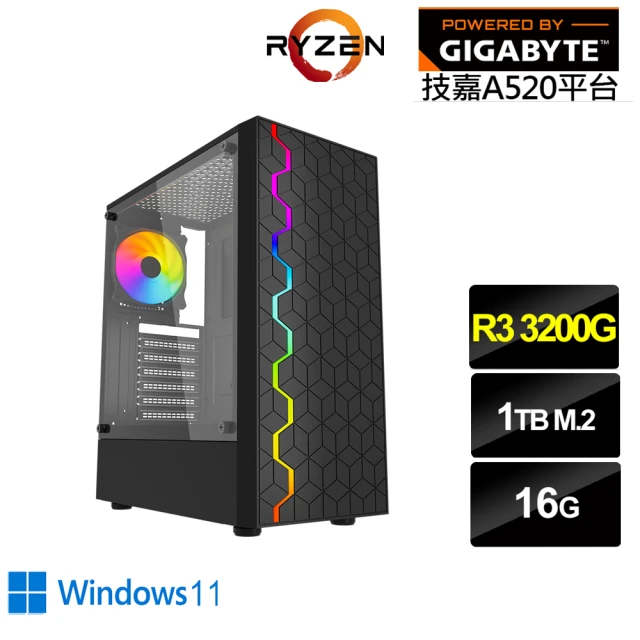 技嘉平台 R3四核 Win11{牧羊人N6CCW}文書機(R3-3200G/A520/16G/1TB)