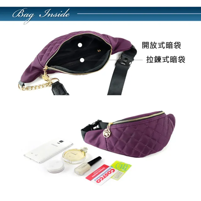【BAGGLY&CO】雙11 菱格紋真皮尼龍鏈條胸包腰包(真皮包包 黑色/紫色/珊瑚橘/卡其色)