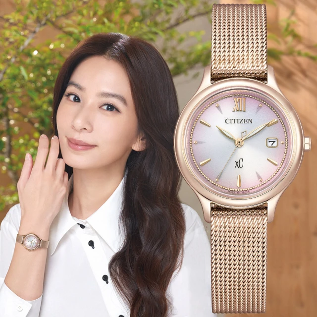 Rado 雷達表 Centrix 晶萃鑽石開芯陶瓷機械女錶-