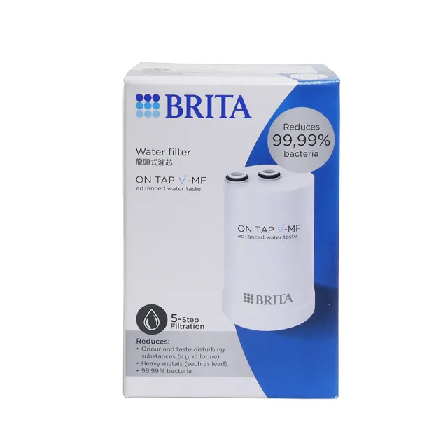 【BRITA】德國 Brita On Tap V-MF 5重濾菌龍頭式濾芯1入(原裝平輸)