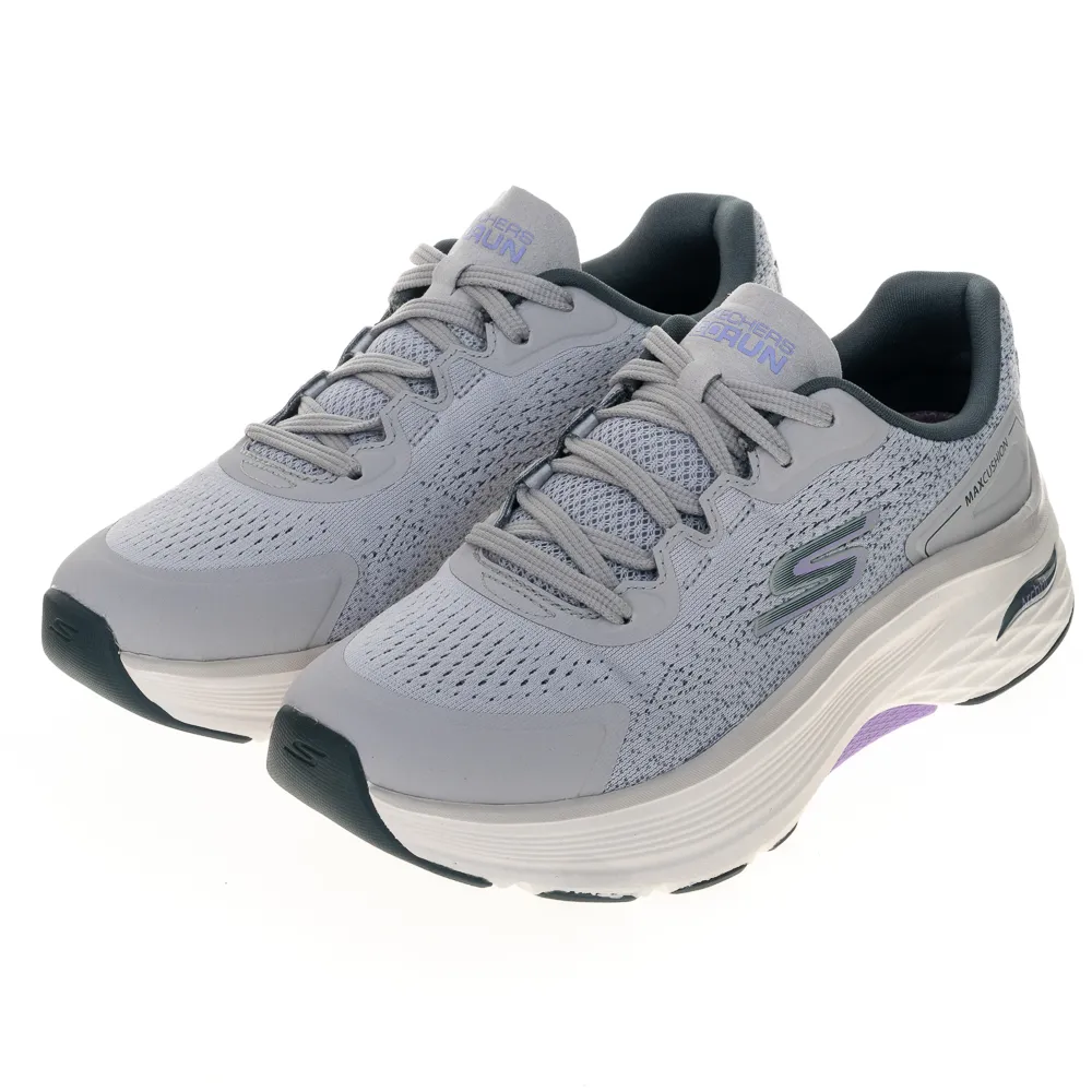 【SKECHERS】女鞋 慢跑系列 GO RUN MAX CUSHIONING ARCH FIT 寬楦款(128927WGRY)