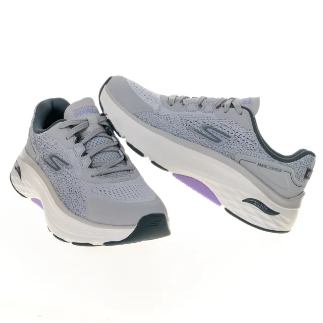 【SKECHERS】女鞋 慢跑系列 GO RUN MAX CUSHIONING ARCH FIT 寬楦款(128927WGRY)