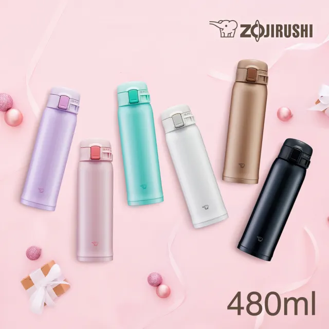 【ZOJIRUSHI 象印】超值2入組 MOMO獨家-不鏽鋼 保溫杯 彈開式保溫杯480ml+600ml(SM-SR48E+SM-SR60E)(保溫瓶