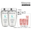 【KERASTASE 巴黎卡詩】極淨平衡髮浴250ml雙入組(去屑/控油/舒緩/保濕/卡詩洗髮精)