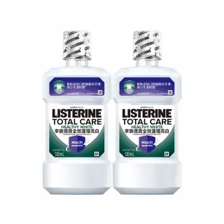 【Listerine 李施德霖】全效護理亮白漱口水(500mlx2)