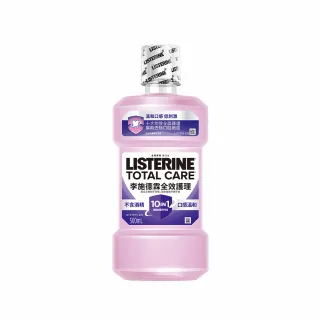 【Listerine 李施德霖】全效護理除菌漱口水無酒精配方(500ml)