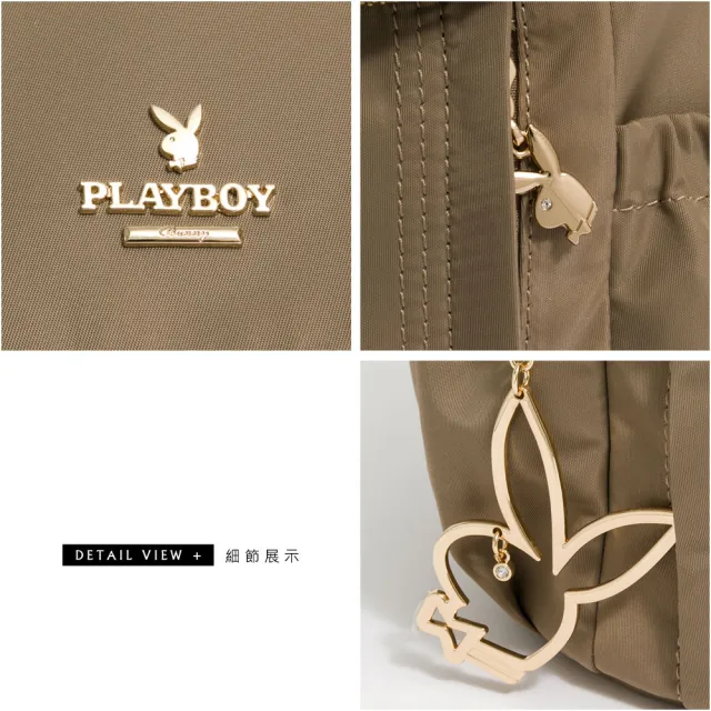 【PLAYBOY】後背包 Chill系列(卡其色)